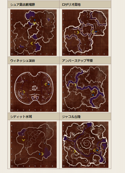 建築テンプレについて ジャポニカ逆襲帳